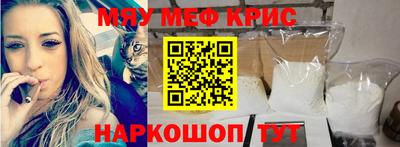 экстази Бугуруслан