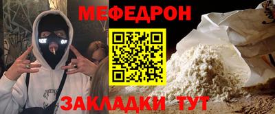 дистиллят марихуана Бузулук