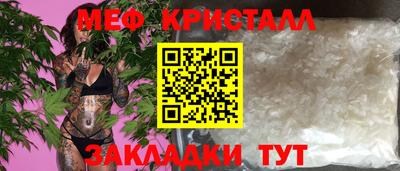 экстази Бугуруслан