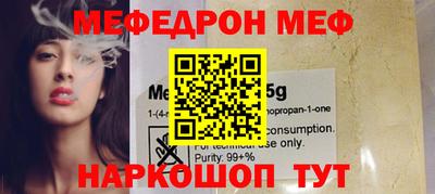 mix Будённовск