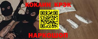 дистиллят марихуана Бузулук