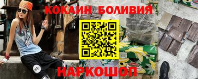 mix Будённовск