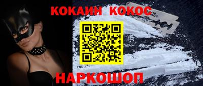 mix Будённовск