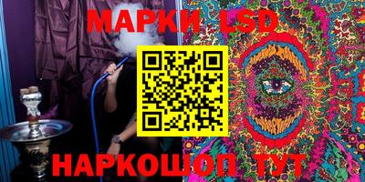 mix Будённовск