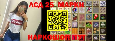 дистиллят марихуана Бузулук
