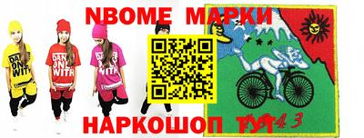 дистиллят марихуана Бузулук