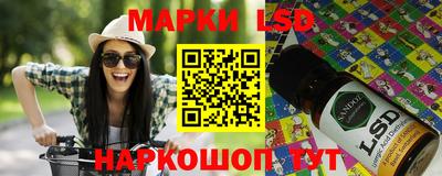 экстази Бугуруслан
