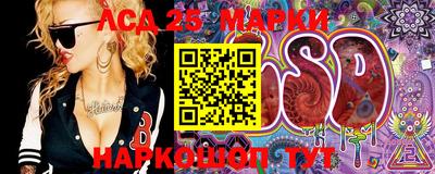 mix Будённовск