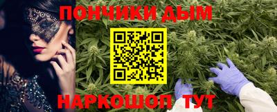 экстази Бугуруслан