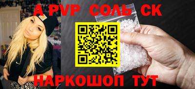 экстази Бугуруслан