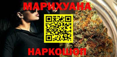 экстази Бугуруслан