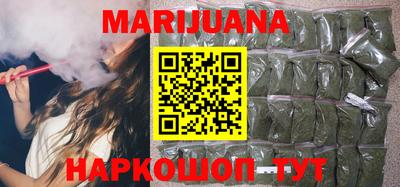 mix Будённовск