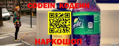 mix Будённовск