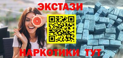 mix Будённовск