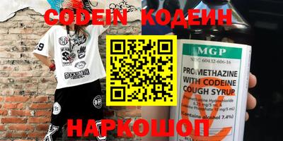 экстази Бугуруслан