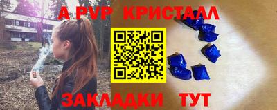 экстази Бугуруслан
