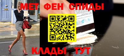 экстази Бугуруслан