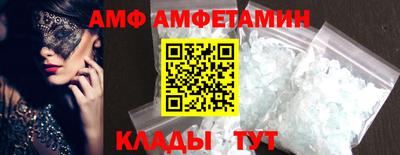 дистиллят марихуана Бузулук