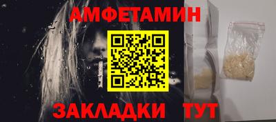 экстази Бугуруслан