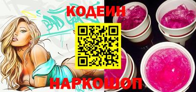 дистиллят марихуана Бузулук