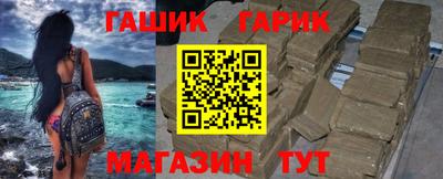 дистиллят марихуана Бузулук