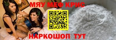 mix Будённовск