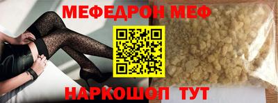 экстази Бугуруслан