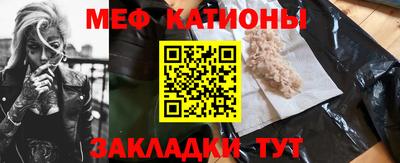mix Будённовск