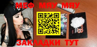 mix Будённовск